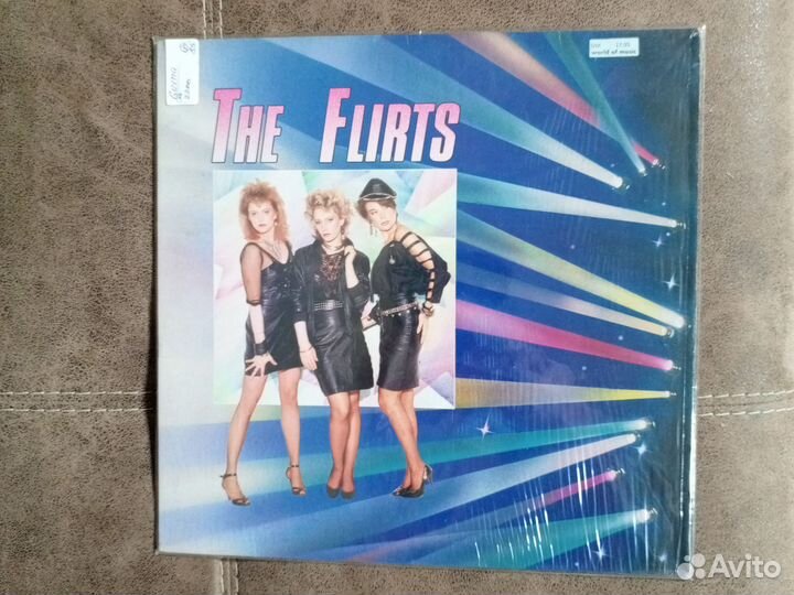 Виниловые пластинки The flirts