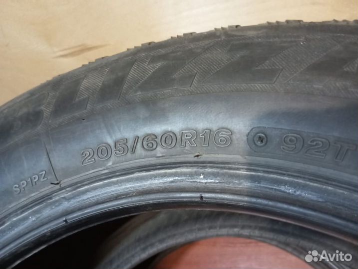 Nordman 5 205/55 R16 95T