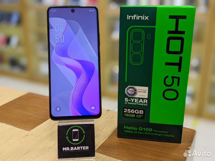 Infinix Hot 50, 8/256 ГБ