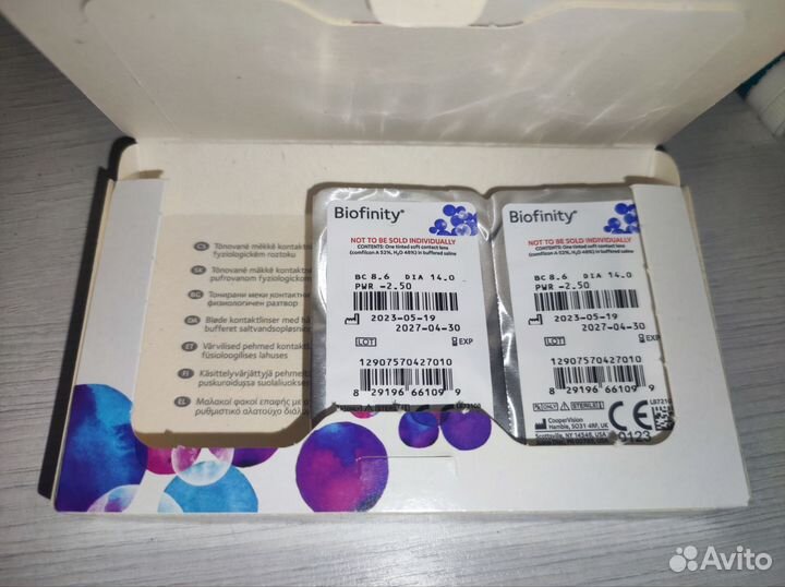 Линзы контактные biofinity CooperVision -2.50