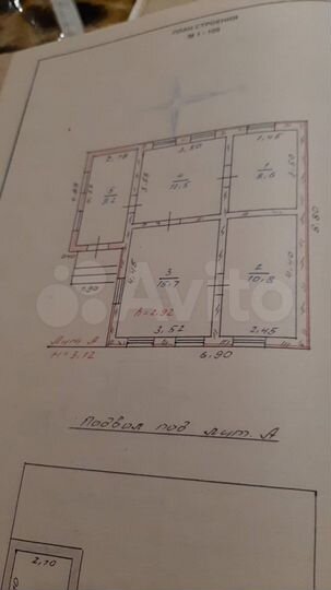 Дом 70 м² на участке 8 сот.