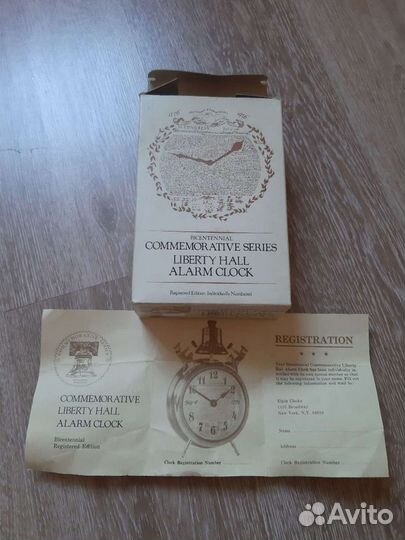 Будильник механический Янтарь СССР