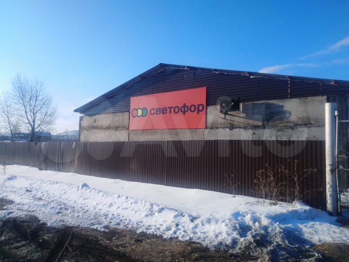 Здание, 749 м²