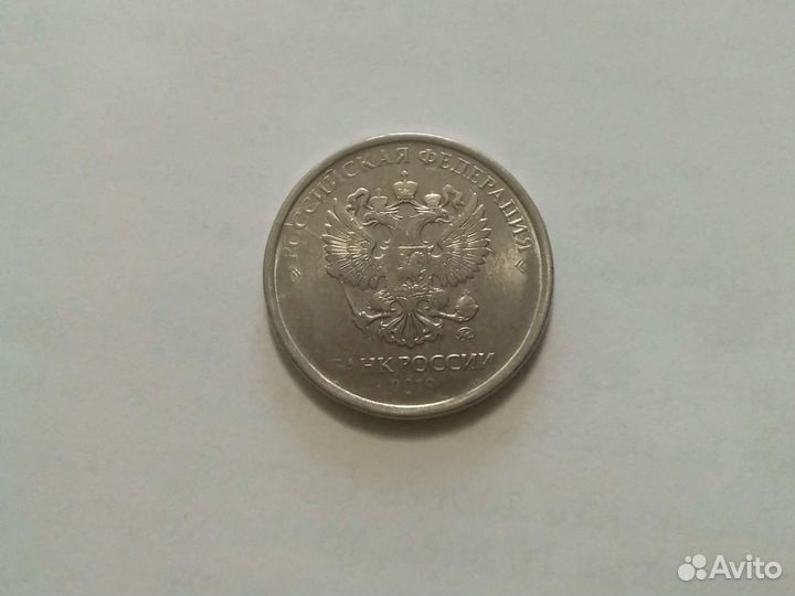 Монета брак