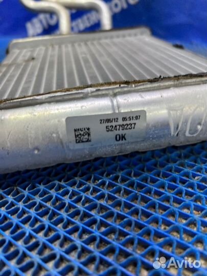 Радиатор печки Opel Astra H универсал 2011