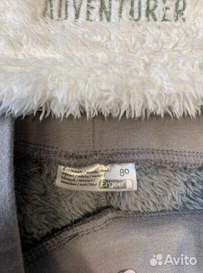 Костюм теплый детский