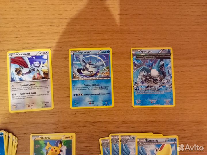 Кки Покемон колода (Вода/электро)