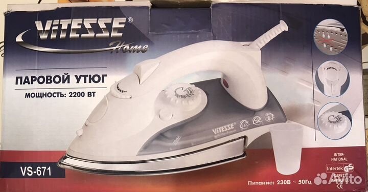 Утюг электрический Vitesse VS-671