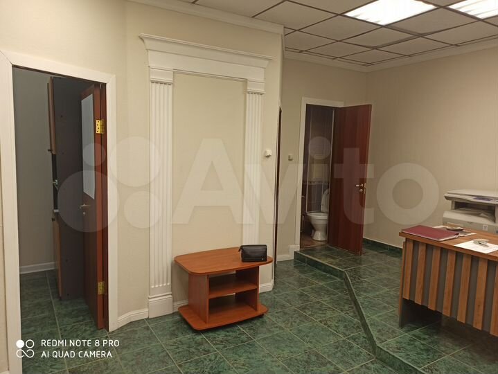 Офис, 54 м²