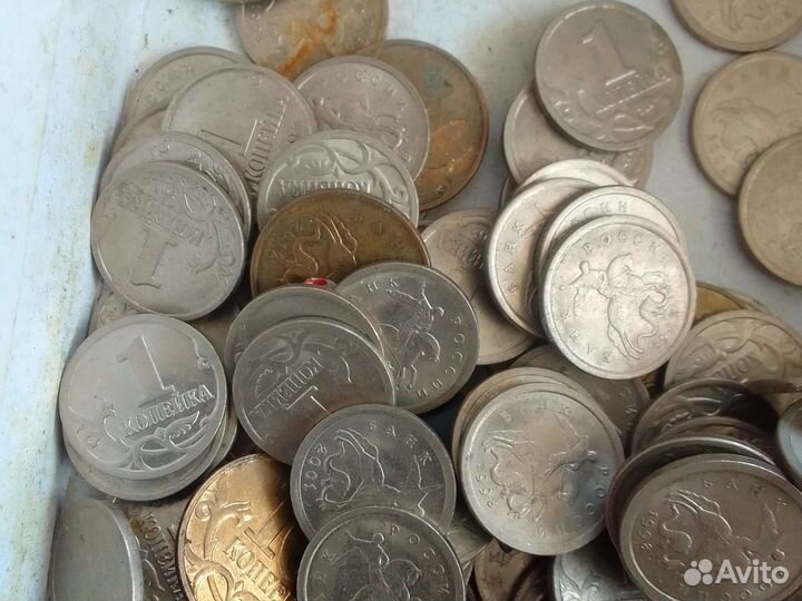 Монеты России номиналом 1,5,10коп