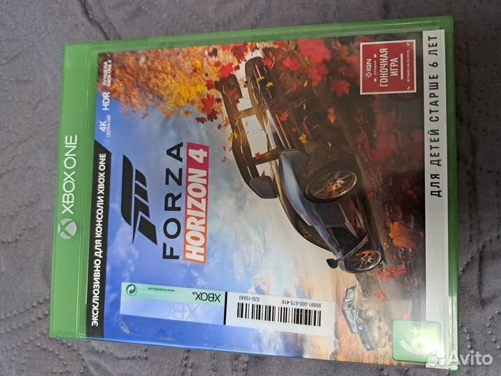 Forza horizon 4 Игра на xbox One