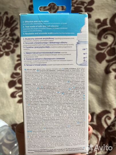 Бутылочка для кормления Canpol babies