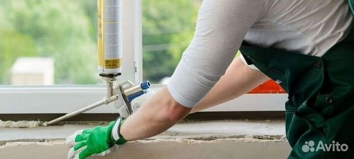 Окна пластиковые