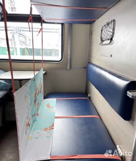 Жд манеж в поезд продам, аренда