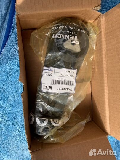 Опора двигателя Nissan Juke