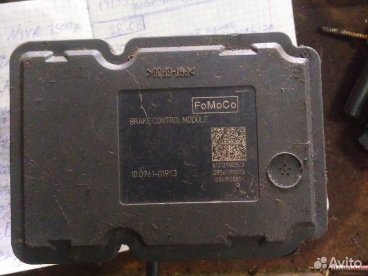 Блок ABS Ford Focus 3