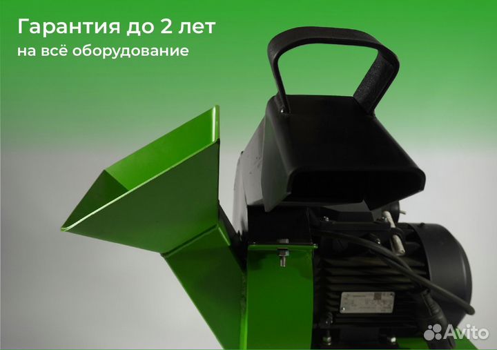 Дробилка древесины до 1500 кг/ч с гарантией 2 года