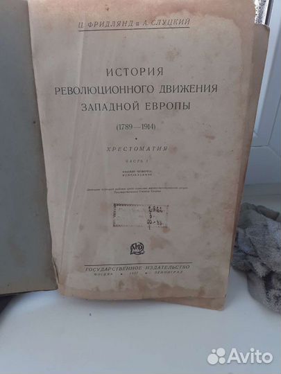 Помощь в обучение и практике книги по медицине