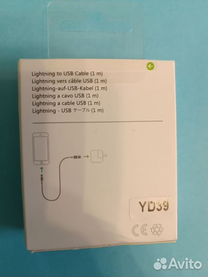Кабель apple lightning usb