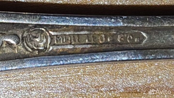 Ложка кофейная чайная мельхиор СССР винтаж