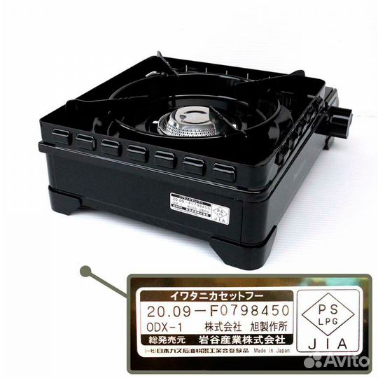 Туристическая газовая плита Iwatani CB-ODX-1, 3.3k