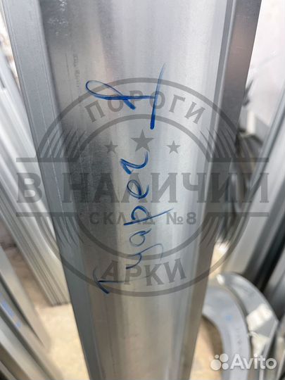 Ремонтный порог правый Volkswagen Touareg