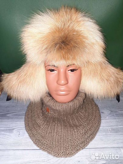 Шапка-ушанка