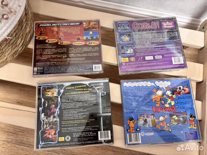 Компьютерные игры диски для пк
