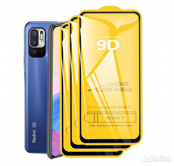 Защитное стекло Xiaomi все модели