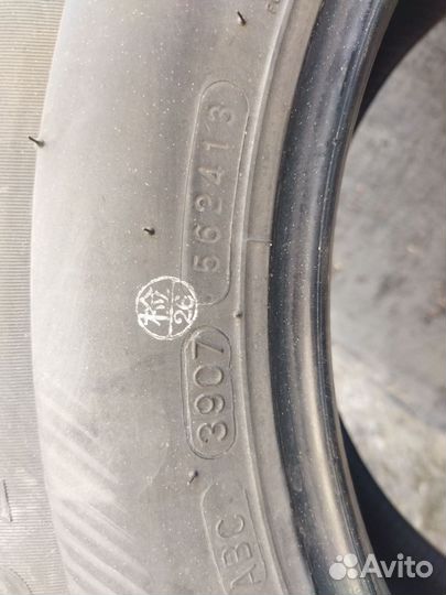 Maxxis MA-501 215/65 R16 90T