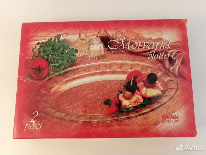 Селедочница