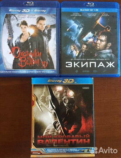 Blu ray фильмы, музыка
