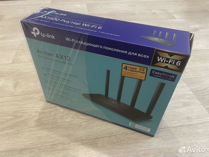 Роутер tp link ax1500 WiFi 6