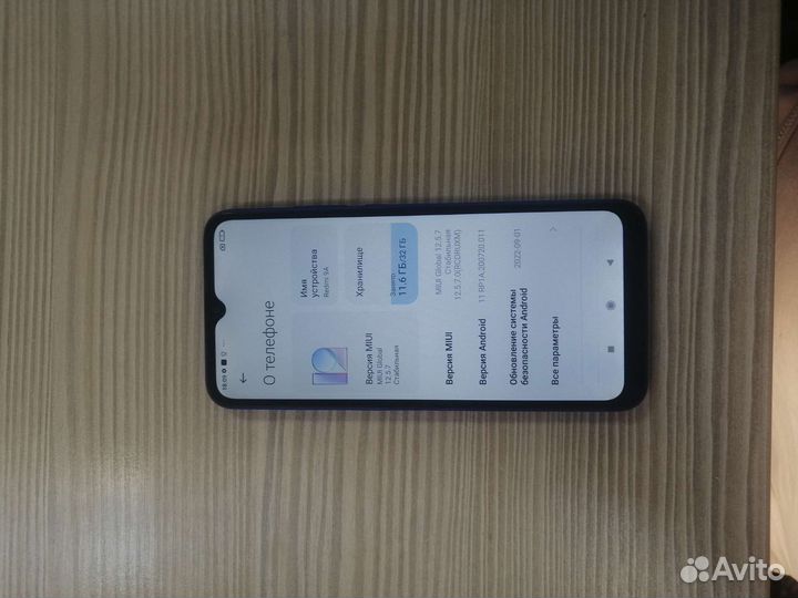 Телефон Redmi 9a