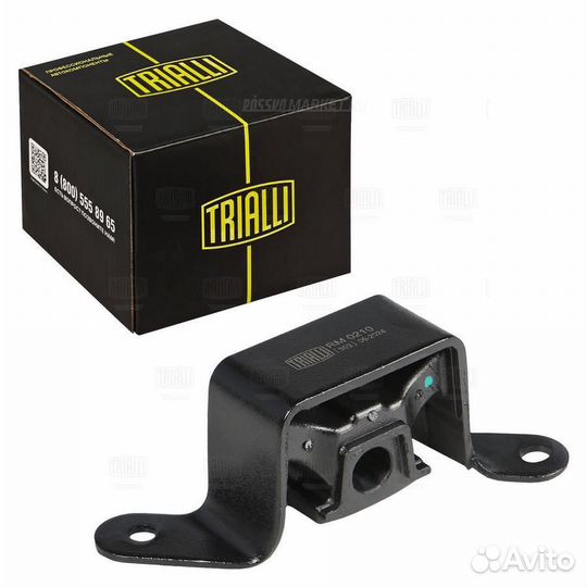 Trialli RM 0210 Подвес (подушка) глушителя для а/м Nissan/Toyota (1 шт.)