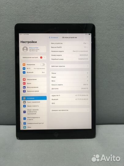 iPad 9th generation 2021, 256Gb