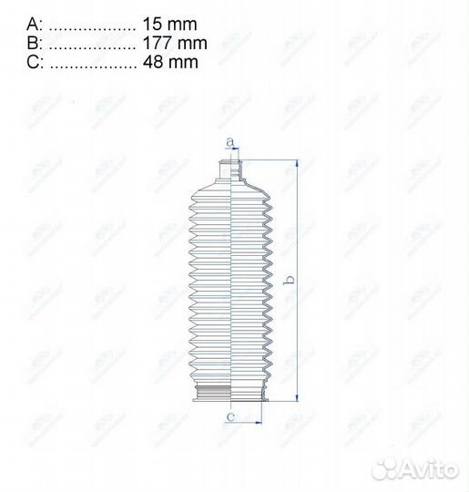 Пыльник рулевой рейки