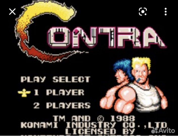 Игровая приставка дэнди