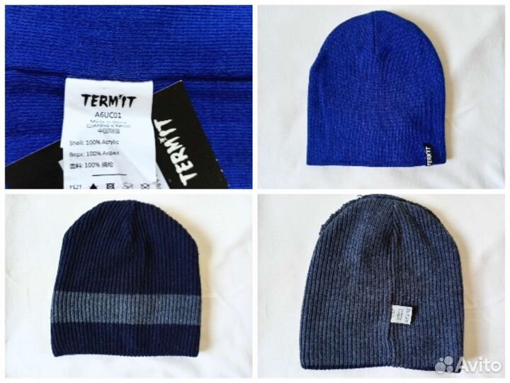 Шапки вязаные зимние мужские