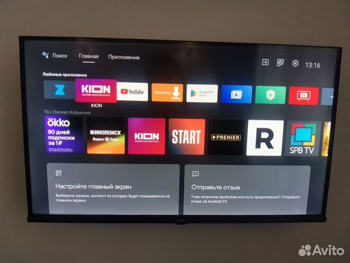 Телевизор SMART tv 32 дюйма фирма TCL