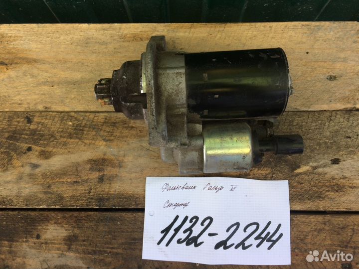 Стартер Volkswagen Golf 6 1.4