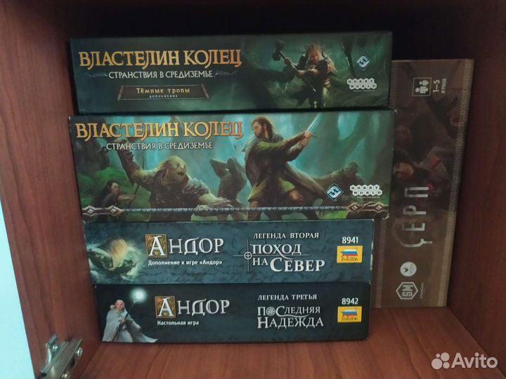 Ярость Дракулы Робинзон Крузо и др