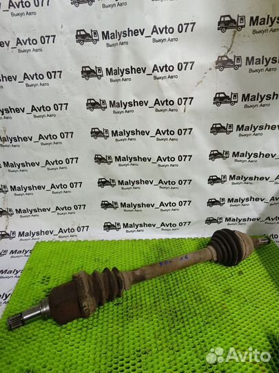 Привод левый Ford focus 3 1.6