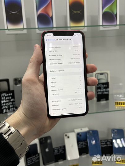 iPhone Xr, 128 ГБ