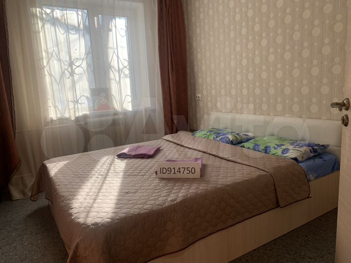 2-к. квартира, 53 м², 1/9 эт.