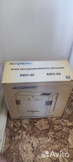 Блок питания ббп-40