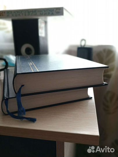 Два учебника для медицинских вузов 