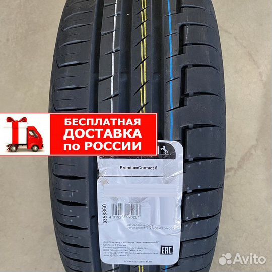 Continental PremiumContact 6 285/45 R22 114Y