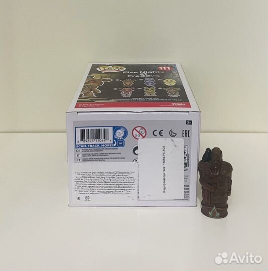 Funko POP 111 fnaf Nightmare Freddy