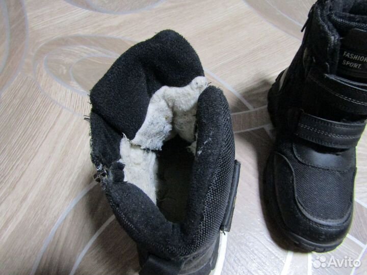 Зимние ботинки для мальчика 35 размер